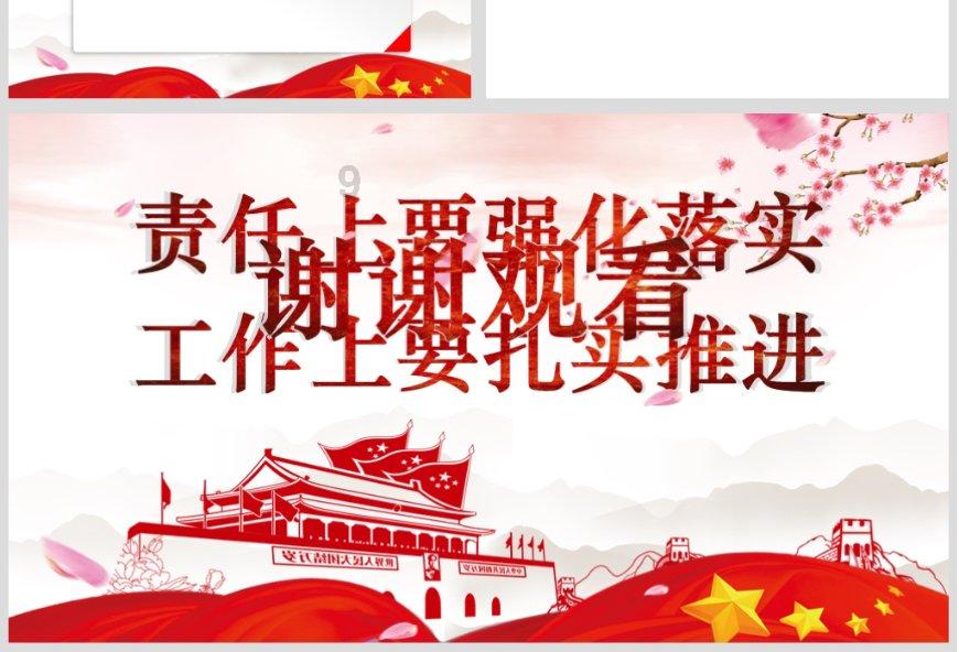 畅聊心声—这个是多少升?交流平台