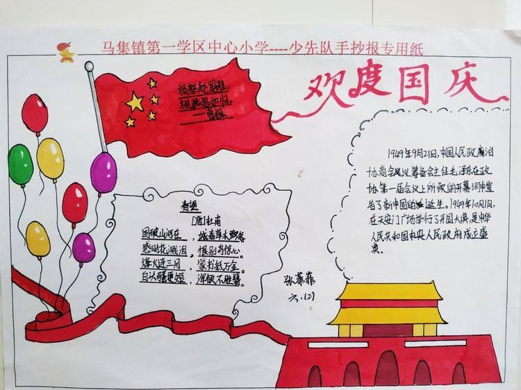 解答你的问题-从小就学习过白求恩的故事,那么白求恩故乡的这首民歌您听过吗?问答网